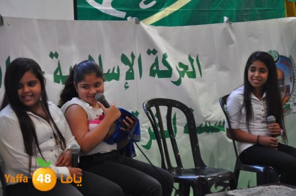 forqan j 0621 (7).JPG